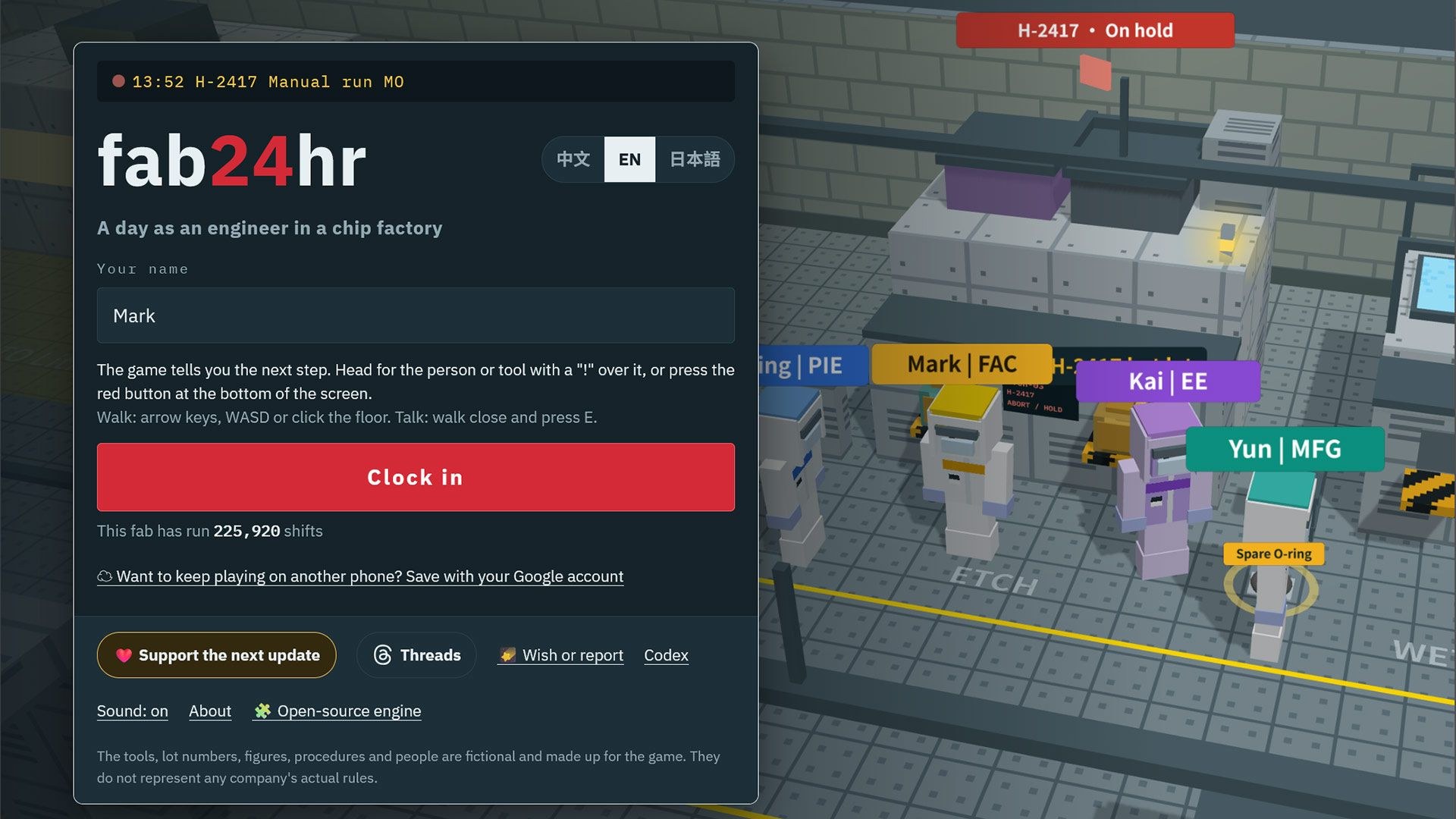 Fab24hr wafer fab engineering game
